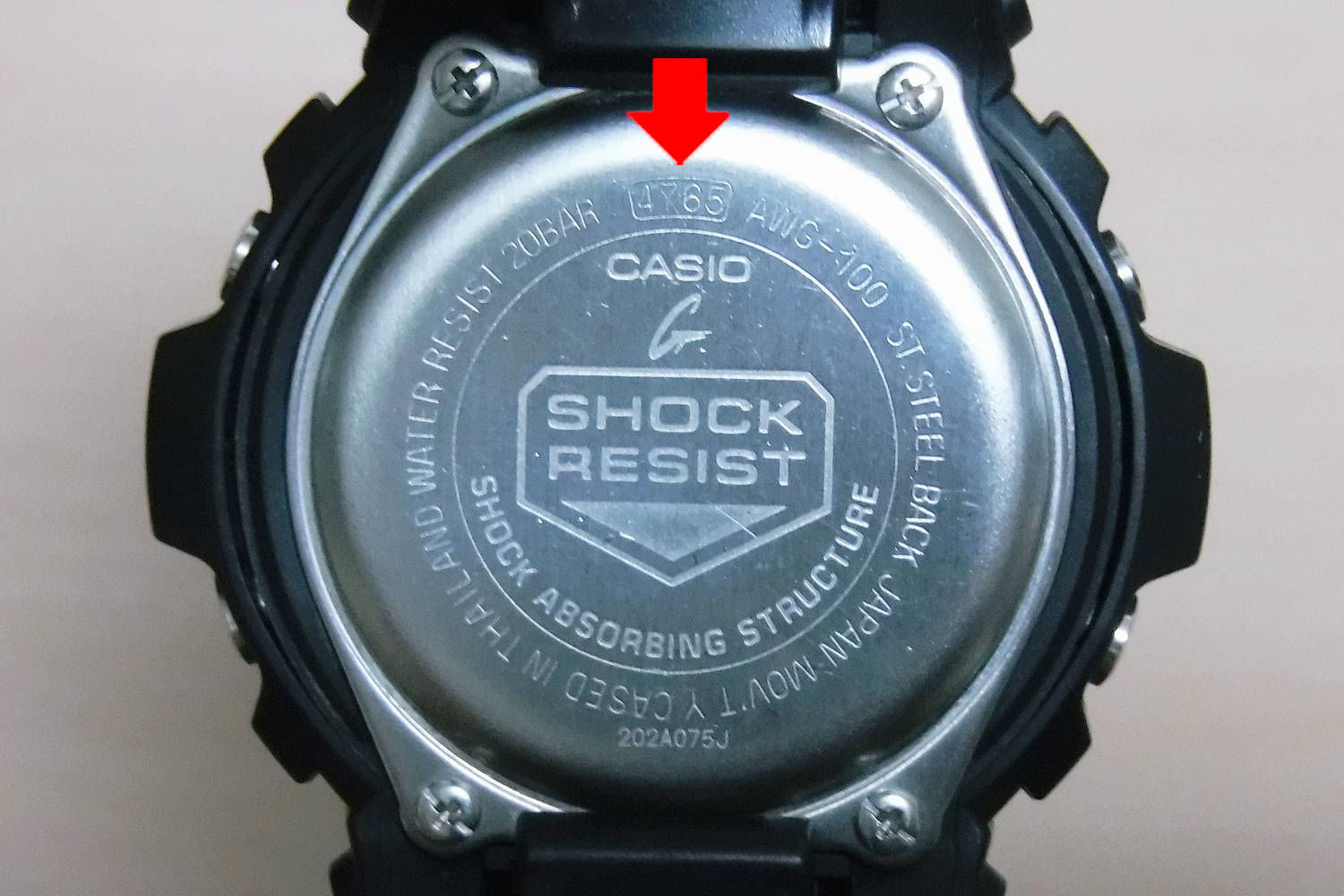 G Shockのアナログ針がデジタル時刻とズレているときの修正方法 休日充実化計画