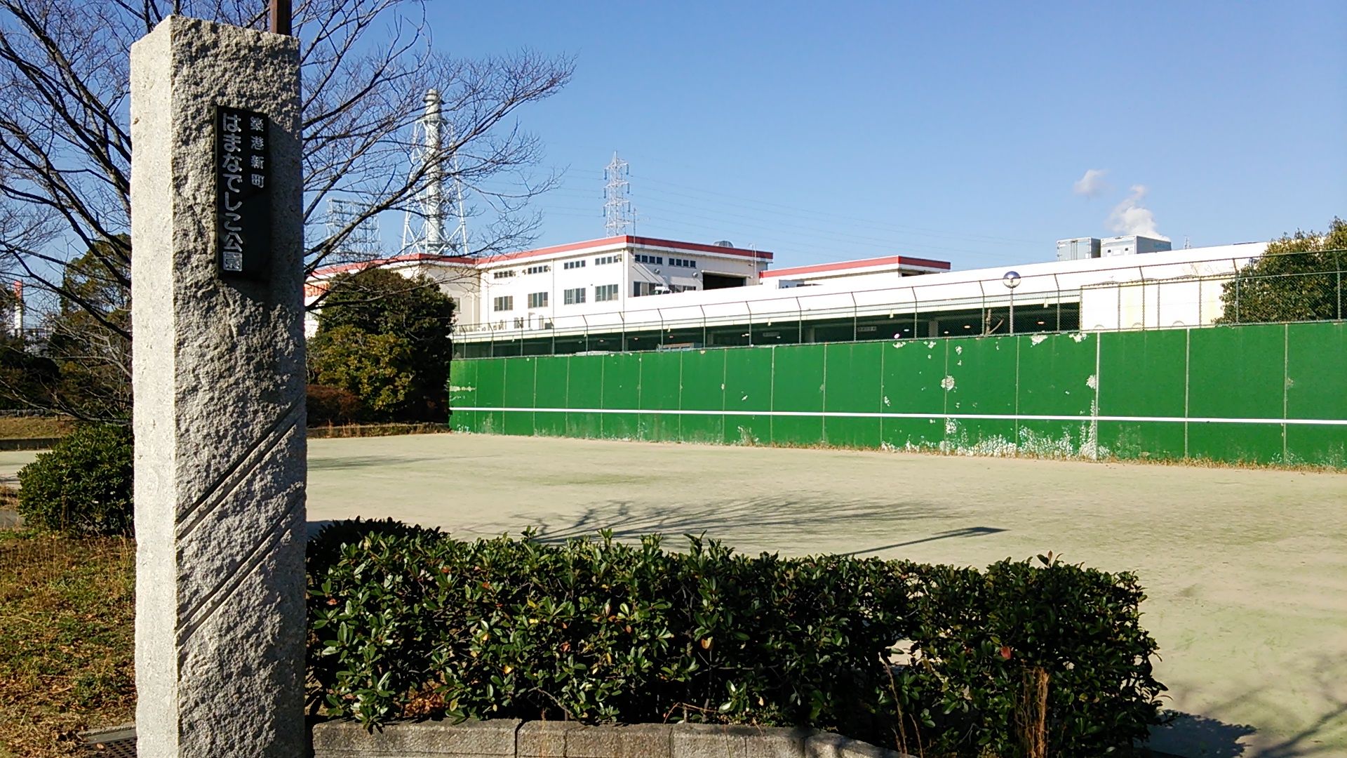 すべてのカタログ 壮大 テニス 壁打ち 大阪