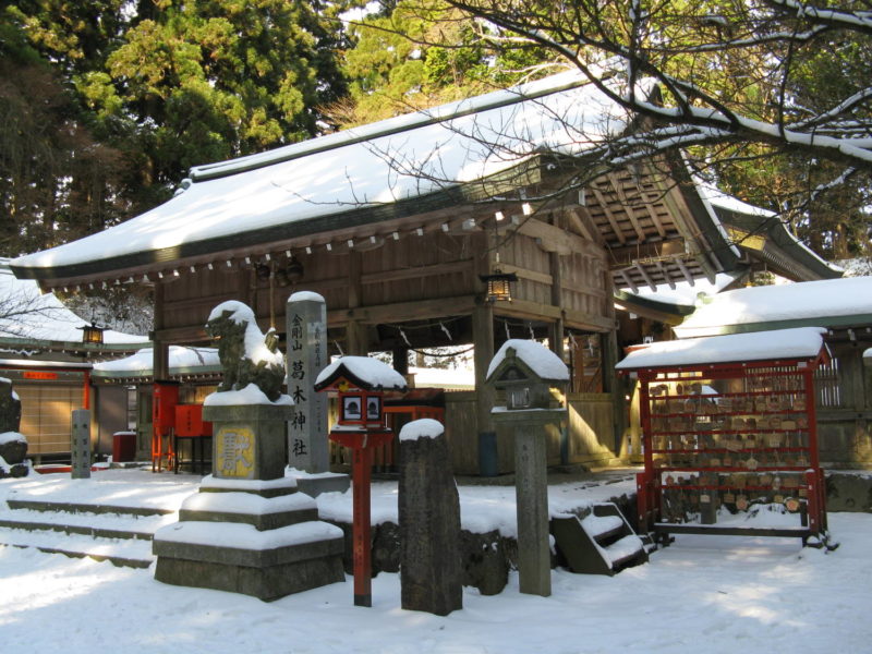 金剛山 葛木神社